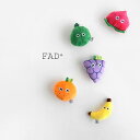 FAD+ ファッド・プラス ファーム・プラッシュトイ(犬 おもちゃ ぬいぐるみ 犬用おもちゃ 小型犬 いぬ ドッグトイ 犬用トイ 音が鳴る 犬のおもちゃ かわい...