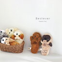 LOVE PETS by BESTEVER スクィーキー スリッパトイ(犬おもちゃ 犬 スリッパ おもちゃ ぬいぐるみ 可愛いスリッパ ノーズワークトイ ノーズ...