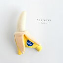 LOVE PETS by BESTEVER スクィーキー バナナ 31623(犬 おもちゃ ぬいぐるみ 小型犬 犬用おもちゃ いぬ ドック ドッグトイ 犬のおも...