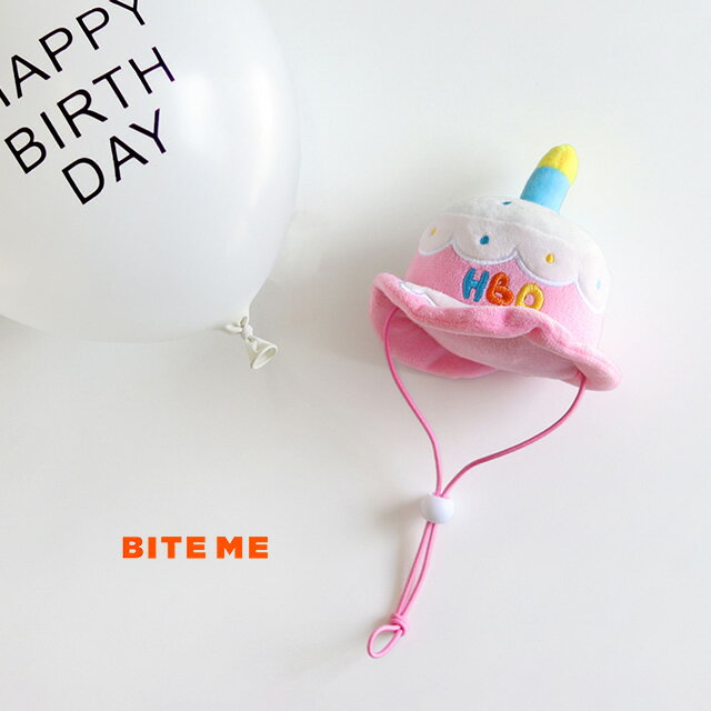 楽天KIMITO／キミト　小型犬グッズBITE ME バイトミー HBD 被れるバースデーケーキおもちゃ（正規品 おもちゃ 犬 誕生日 帽子 バースデー 犬のおもちゃ グッズ 小型犬 オモチャ いぬ 可愛い おしゃれ 誕生日プレゼント）