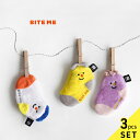 BITE ME バイトミー 靴下 おもちゃ 3枚セット(正規品 おもちゃ 犬 いぬ 犬用 犬のおもちゃ くつした ノーズワーク かわいい おしゃれ 音が鳴る 音...