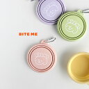 BITE ME バイトミー 携帯用折りたたみボウルパステル(犬 水入れ 携帯 折りたたみ 散歩 お出かけ ウォーターボウル おしゃれ かわいい 給水 ボウル 持...