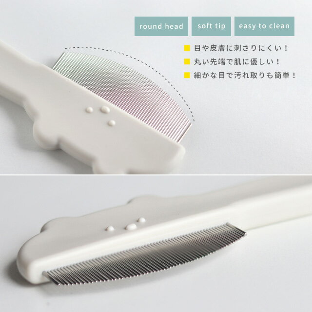 BITE ME �Х��ȥߡ� �����꡼�٥��� �饦��� �ե�����������(�� �ܤ�˼�� ������ �ܤ�� �ޤ䤱 ����� �֥饷 ���� ���� �����֥饷 ������ �������� ���å� �ڥå� ������ ���襤�� ������� ������ ȴ���� �� �ޥå����� �Ӷ� ���ܤ�˼�ꥳ���� �ڥåȥ֥饷)