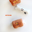 BITE ME バイトミー BBQミートおもちゃ(犬 おもちゃ ぬいぐるみ 小型犬 犬用おもちゃ 犬用 ドッグトイ 犬のオモチャ ノーズワーク 噛む 遊ぶ おや...