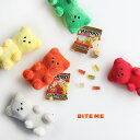 BITE ME バイトミー ジェリーベア グミトイ(正規品 犬 おもちゃ ぬいぐるみ 小型犬 犬用おもちゃ 犬用 ドッグトイ 犬のオモチャ 噛む 遊ぶ 投げる ...