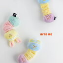 BITE ME バイトミー びよ〜んと伸びる クマ&ウサギ おもちゃ(犬 おもちゃ ぬいぐるみ 小型犬 犬用おもちゃ 犬用 ドッグトイ 犬のオモチャ 噛む 遊ぶ...