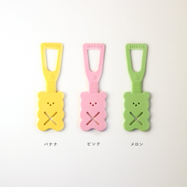 BITE ME バイトミー ジェリーベア ウープスクリップ(うんち袋ホルダー マナー袋ホルダー クリップ ペット用品 ペットグッズ ゴミ袋ホルダー 犬 かわいい シンプル いぬ 便利グッズ シリコン パステルカラー お散歩用 小型犬 中型犬 犬用品 散歩グッズ おしゃれ くま) 2
