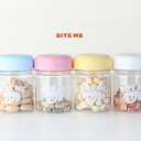 BITE ME バイトミー ミニスナックボトル(おやつ入れ 犬 おやつ ボトル 犬オヤツ入れ スナック フード お出かけ 散歩 旅行 ストック ミニボトル おや...
