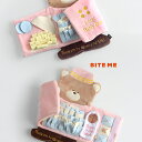 BITE ME バイトミー ベルボーイくまノーズワークマット(正規品 犬 おもちゃ 誕生日 プレゼント 犬用 玩具 本 小型犬 犬のおもちゃ ノーズワーク いぬ...
