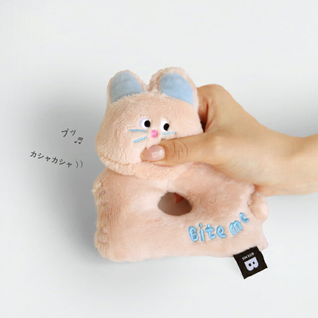 BITE ME �Х��ȥߡ� ����� ��ȥ�ȥ�(�� ������� �̤������ ���Ѥ������ ������ ���� �ɥå��ȥ� ���ѥȥ� �����Ĥ� ���Τ������ ���襤�� �����Ĥ� �� �ڥå����� ���� ͷ�� �ꤲ�� ����ĥ�� ���ȥ쥹��� �͵� �������� �ץ쥼��� ������)