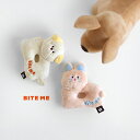 BITE ME バイトミー ランラン ラトルトイ(犬 おもちゃ ぬいぐるみ 犬用おもちゃ 小型犬 いぬ ドッグトイ 犬用トイ 音が鳴る 犬のおもちゃ かわいい ...