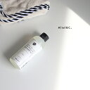 Aliel&C。 アリールアンドシー ノンシリコンシャンプー S11 200ml(犬 シャンプー 犬用シャンプー 高級 犬用 お手入れ 保湿 ケア ノンシリコン...