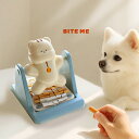 BITE ME バイトミー ブレイングトイ スピンアンドスナック リス(犬 おもちゃ 知育トイ 知育おもちゃ 知育玩具 おやつ隠し 遊ぶ 考える 玩具 知育 ノ...