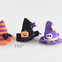 FAD+ ファッド・プラス ハットトイ ハロウィン(犬 音が鳴る おもちゃ 犬のおもちゃ いぬ イヌ 犬のオモチャ ぬいぐるみ おしゃれ かわいい 投げる 楽し...
