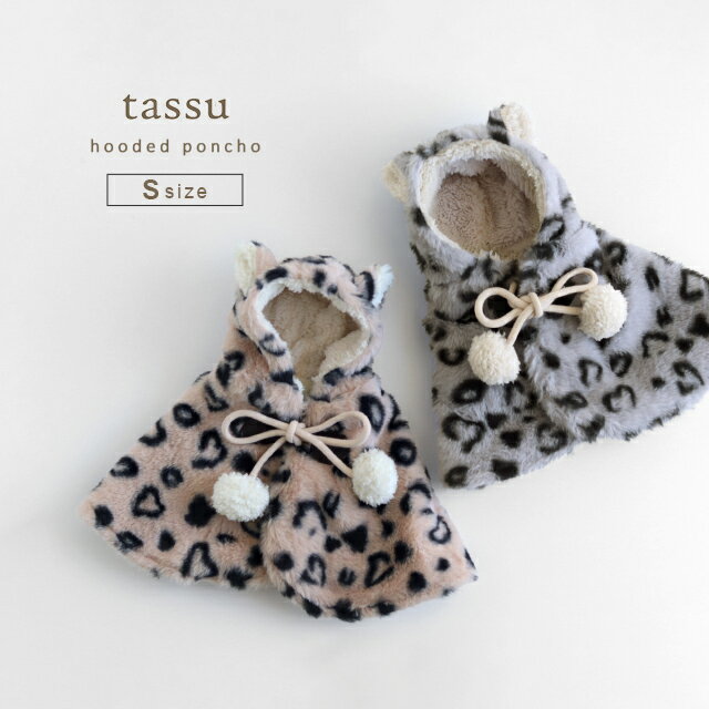 tassu ���˥ޥ�ե��� �ա����դ��ݥ���� S 168-6791(�� ���� �ݥ���� �Ȥ��� �ڥåȥ����� ������� ���� �ɴ� ������� ���˥ޥ��� ����...