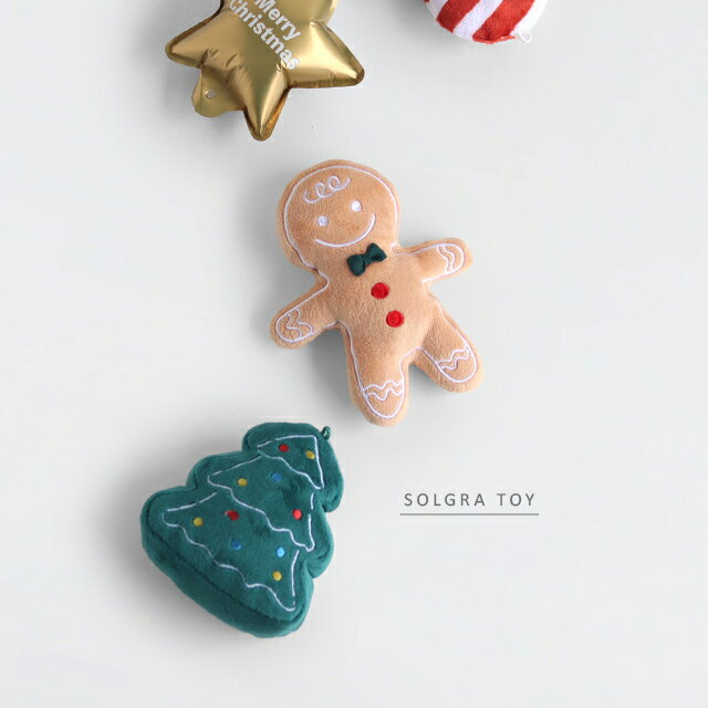 SOLGRA TOY ソルグラ おもちゃ クリスマスシリーズ(犬 おもちゃ ぬいぐるみ 音が鳴る クリスマス 犬の..
