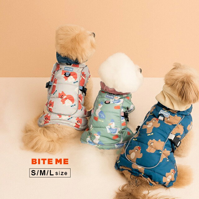 BITE ME バイトミー ダブルヒートダウン(犬 冬服 暖かい ダウン アウター ハーネス 犬服 防寒 袖なし ..
