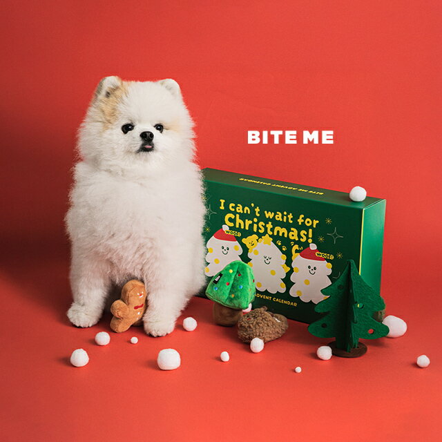 BITE ME バイトミー アドベントカレンダー(犬 おもちゃ ぬいぐるみ 7個入 犬用 クリスマスカレンダー 2025 クリスマス ペット用アドベントカレンダー カウントダウン 正規品 韓国 毎日開ける わくわく 楽しみ クリスマスプレゼント 日めくりカレンダー セット)