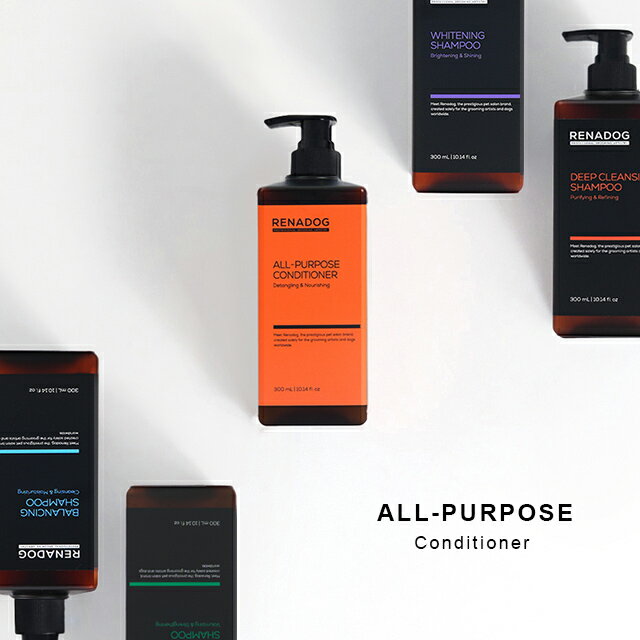 RENADOG レナドッグ オールパーパスコンディショナー(犬 トリートメント 犬用トリートメント 犬用コン..