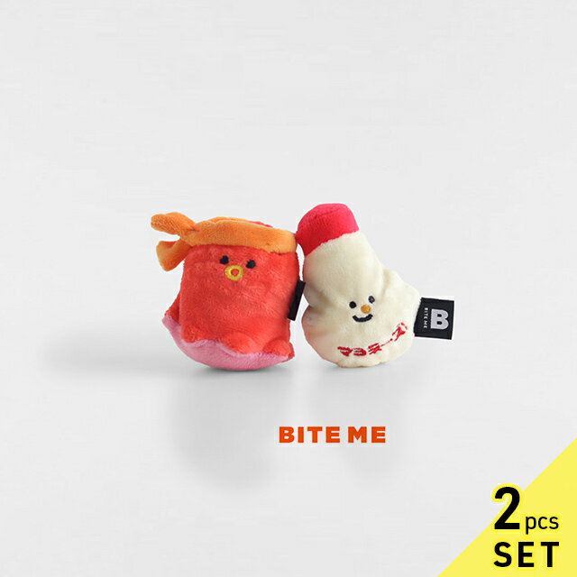 BITE ME バイトミー たこやきになりたい！ボールトイ(犬 おもちゃ ボール ぬいぐるみ 小型犬 犬用おも..