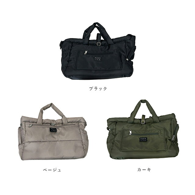 PUFF パフ PET 3WAY TOTE P25006(犬 バッグ 顔出し ショルダー キャリーケース 見...