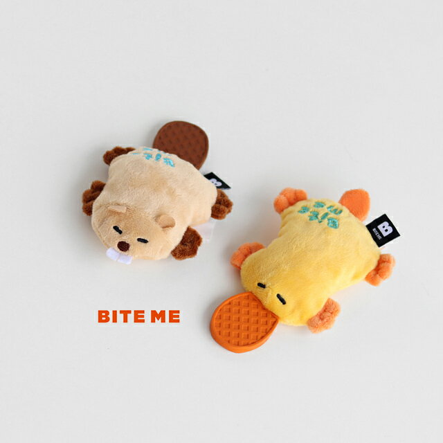 Rakuten - BITE ME バイトミー ぺたんこラテックスおもちゃ(犬 おもちゃ 噛む ぬいぐるみ ラテックス ゴム製 ラテックストイ 犬のおもちゃ ゴム製おもちゃ ユニーク かわいい 小型犬 音が鳴る 柔らかい 犬用品 引っ張る カミカミ)