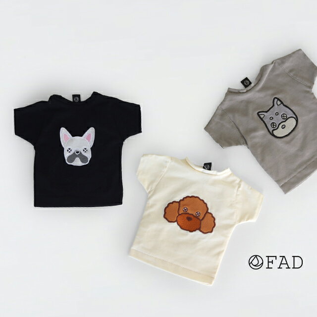 乐天商城 - FAD ファッド ノーティードッグ・トイ ティーシャツ(犬 おもちゃ ぬいぐるみ おしゃれ かわいい 噛む 楽しい 犬用品 カシャカシャ 音が鳴る 贈り物 プレゼント 犬用 ペット用 小型犬 T-シャツ カミカミ 引っ張り いたずら好き フレブル 柴犬 トイプー)