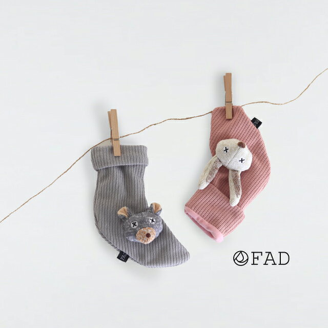 乐天商城 - FAD ファッド ノーティードッグ・トイ ソックス(犬 おもちゃ ぬいぐるみ ノーズワーク おしゃれ かわいい 噛む 楽しい 犬用品 知育トイ 知育玩具 ノーズワーク犬 贈り物 プレゼント 犬用 ペット用 くつ下おもちゃ いたずら好き 小型犬 うさぎ くま)