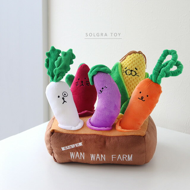 SOLGRA TOY ソルグラ おもちゃ ハッピーお野菜フレンズ ノーズワークセット(犬 ぬいぐるみ 犬用 小型犬 犬のおもちゃ セット ノーズワークトイ カシャカシャ いぬ 野菜 オモチャ おしゃれ かわいい 犬用品 グッズ おもちゃセット ペット 遊び道具 引っこ抜く)のサムネイル