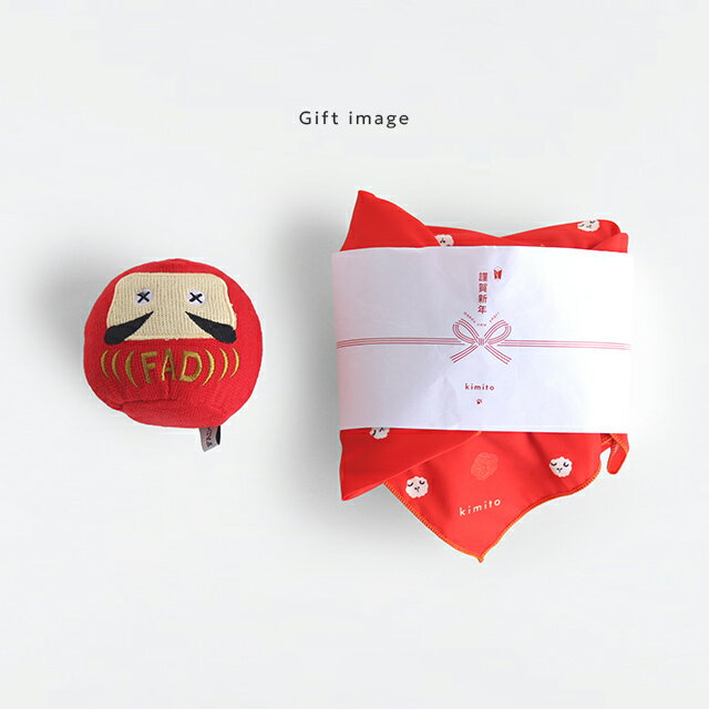 ��KIMITO Gift Set�ۤ�����HAPPY�������Ϥ�ߥ��å�(�� ������ ���å� ����� �� ����� ���Τ���� �ȥ꡼�� ��������� ���� ���� ���֤��� �إ������� ���襤�� �Х���� ���� ������ ���������꡼ ������� �̤������ ���ե�)