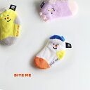 BITE ME バイトミー 靴下 おもちゃ1枚 (正規品 おもちゃ 犬 いぬ 犬用 犬のおもちゃ くつした ノーズワーク かわいい おしゃれ 音が鳴る 音 グッ...