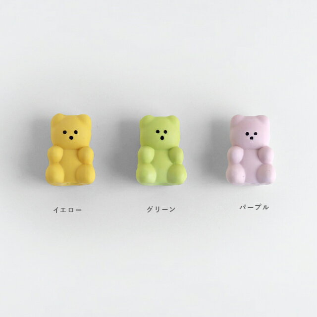BITE ME バイトミー リトルジェリーベアラテックスおもちゃ1個(おもちゃ 犬 犬用 ...