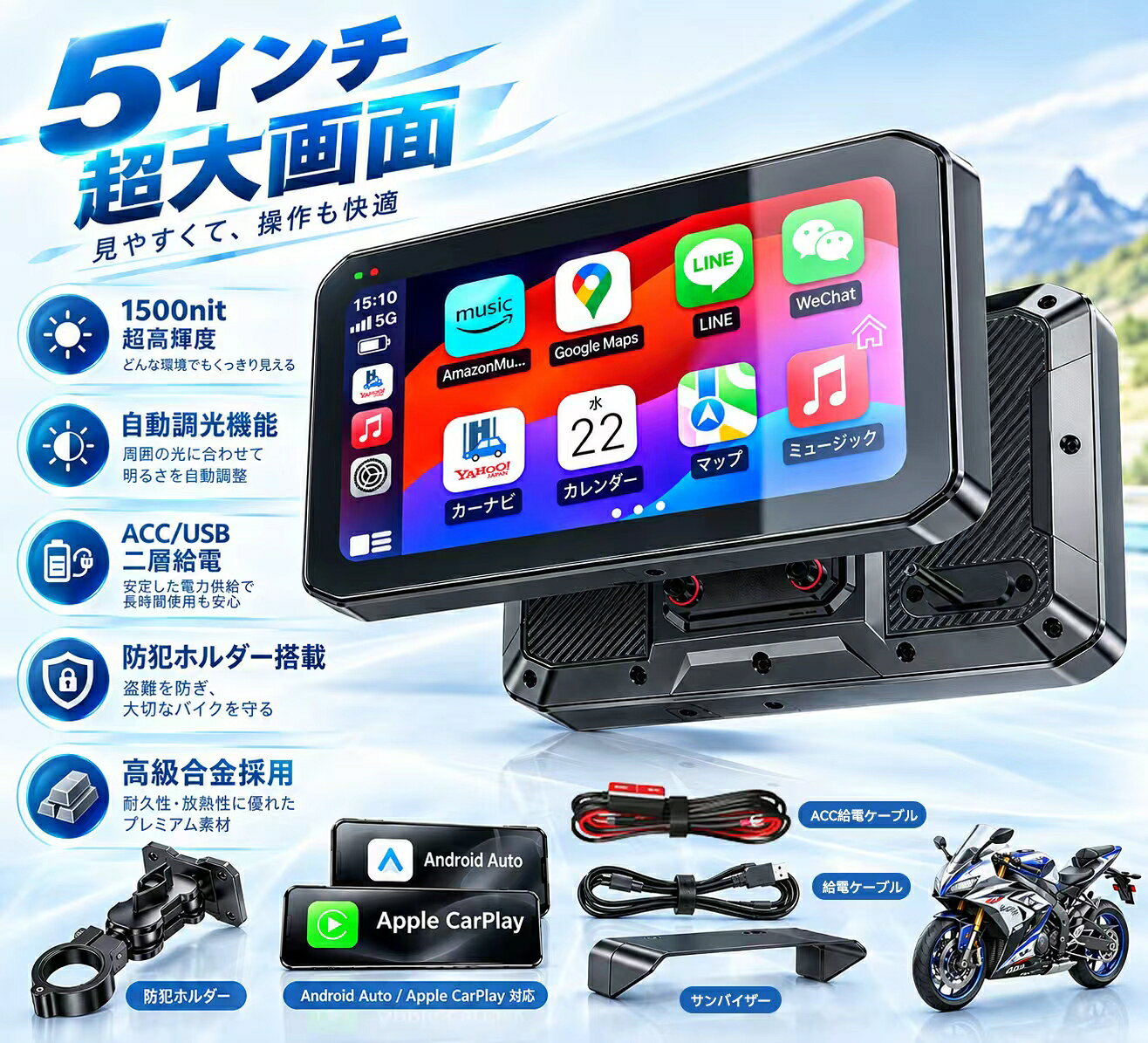 楽天市場】android ディスプレイオーディオ（ドライブレコーダー