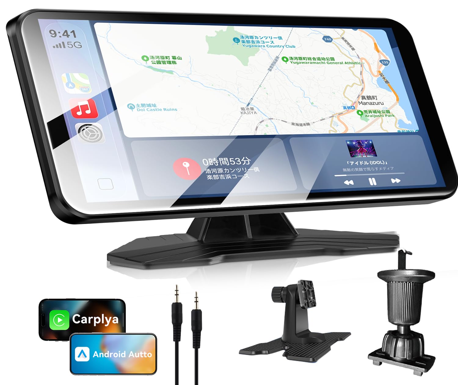 超軽量・取付簡単・1DIN オーディオ ROHOU ポータブルナビ 7インチ ディスプレイオーディオ CarPlay Android Auto対応 リング 1DINサイズ 車載モニター モニター カーナビ WiFi 車Bluetooth音声出力可 ステレオ音質 ナビ 音楽 電話 DP01