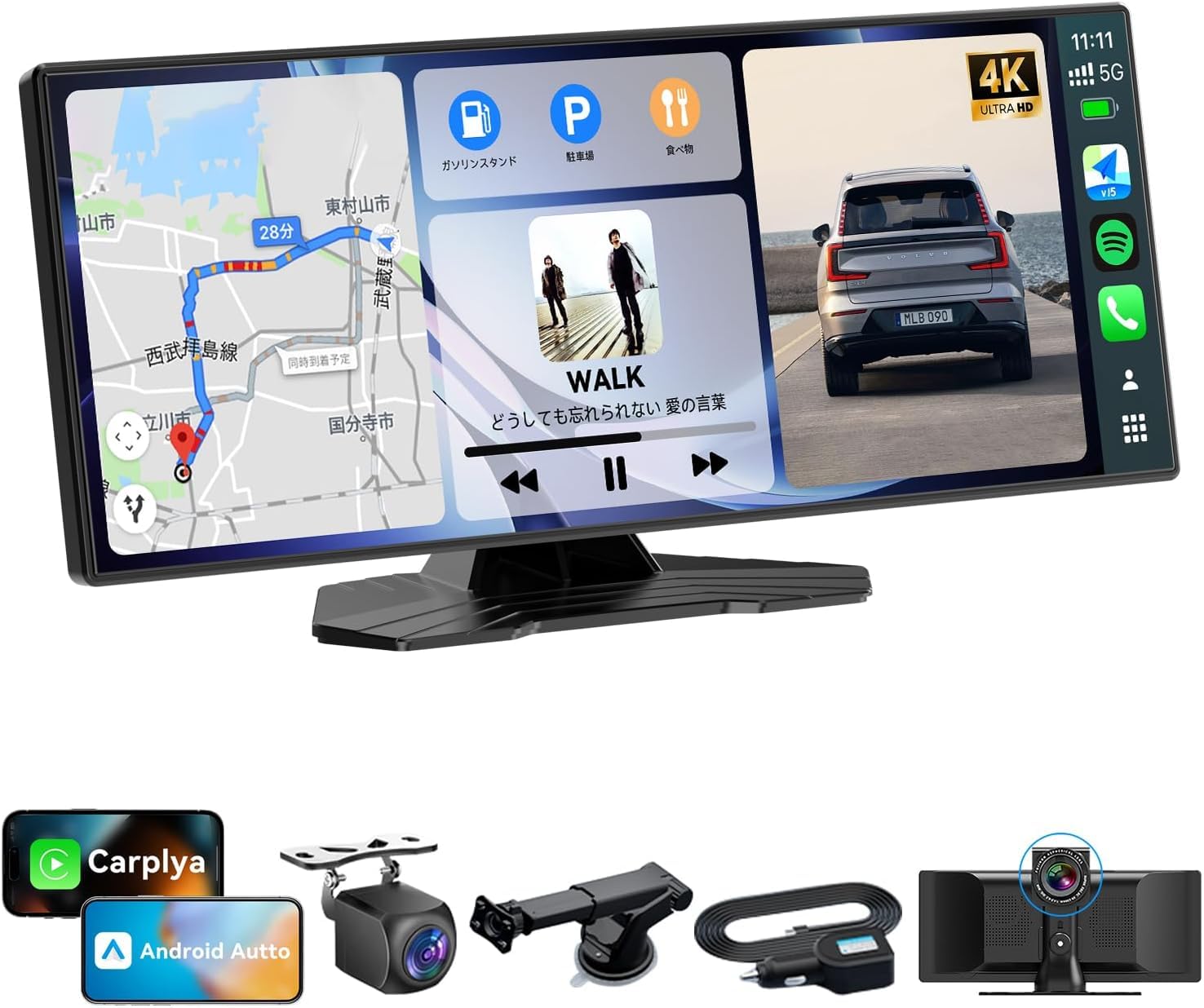 ポータブルディスプレイオーディオ 10.26インチ 4Kドライブレコーダー内蔵 ワイヤレス Apple CarPlay & Android Auto対応 ミラーリング 前後カメラ同時録画 1080Pバックカメラ 24時間駐車監視 ループ録画 Bluetooth/AUX/FM 技適取得済み DP05