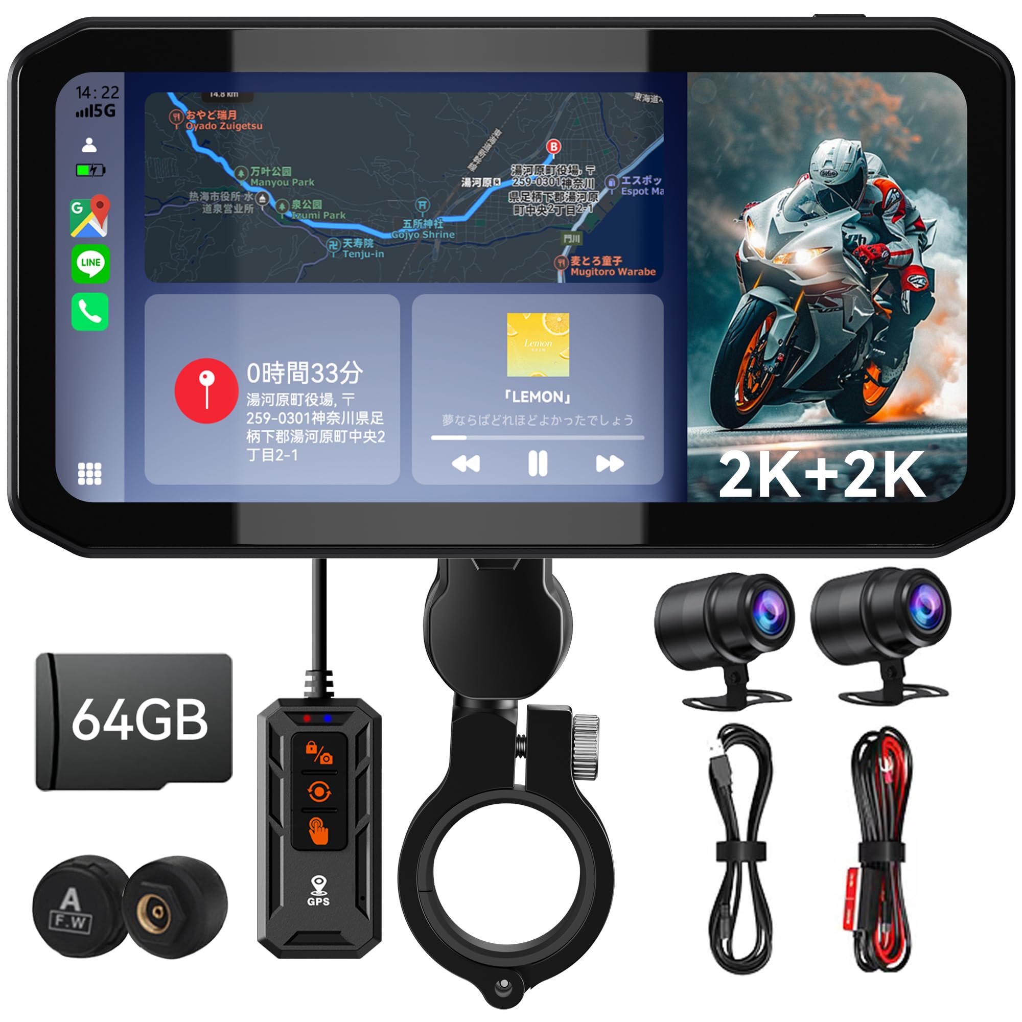 新型 バイク用ドラレコ バイク用ドライブレコーダー ROHOU Carplay/AndroidAuto IP68防水＆ USB からの給電） 画面分割表示可能 MC02PRO