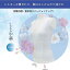 しとや華 【★4/24～27日01：59迄お買い物マラソン開催中★】ひんやり 冷感 クール タムラ ブラジャー 和装小物 肌着 和装インナー 白 ブラジャー ホワイト 日本製 着物ブラ 苦しくない 夏 補正 送料無料 下着 和装 和服 肌襦袢 簡単 補正着 振袖 結婚式 しとや華
