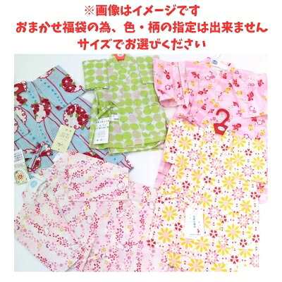 ��ʿ �ڡ��Ƕ��������褪���ʥ����ݥ������������� ���å� �Ҷ� �� �פ� ���λ� ������ ��100�� ����٤� �岼���å� 80cm 90cm 100cm 110cm 120cm ���� �ƺפ� �ä��� 4�� 5�� 6�� �İ��� �� ����̵�� �߸˽�ʬ ���� ���פ� ��� ������ �������