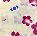 【夏物SALE20%OFF】ゆかた お仕立上り 女性 レディース 夏きもの 花火大会 夏祭り 単品 ベージュ 花柄 送料無料