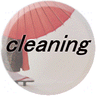 https://thumbnail.image.rakuten.co.jp/@0_mall/kimono-cleaning/cabinet/yt.gif