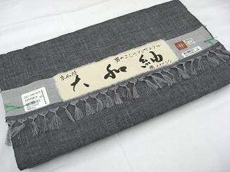 京西陣 アンサンブル 大和紬 「シックグレー」