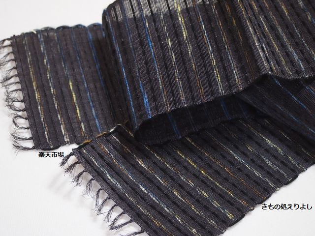 帯の誉田屋謹製　夏用半巾帯　芭蕉段織　黒地にライン入りA【半幅帯】【誉田屋源兵衛】【こんだや】【バショウ】【夏祭り】【送料無料】のサムネイル