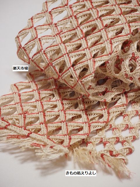 ◆再入荷◆帯の誉田屋謹製　夏用半巾帯　芭蕉角繋　羅　白地に赤【半幅帯】【誉田屋源兵衛】【バショウ】【送料無料】【おすすめ】のサムネイル