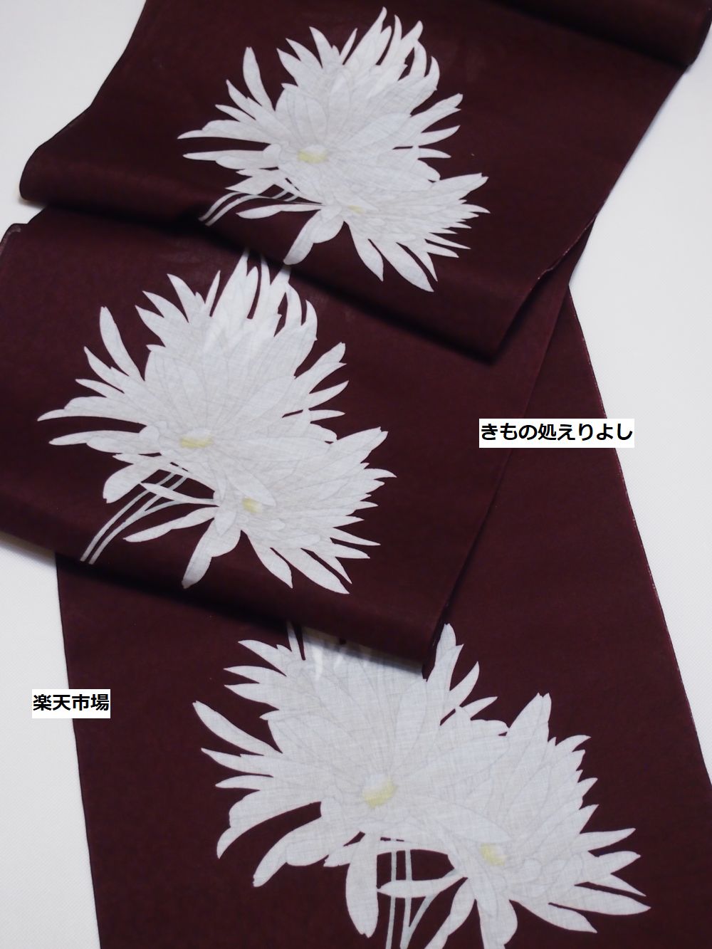 帯の誉田屋謹製　綿浴衣地　月照乱華　幾何学模様の透かし柄エンジ色地【こんだや】【誉田屋源兵衛】【ゆかた】【夏祭り】【送料無料】のサムネイル