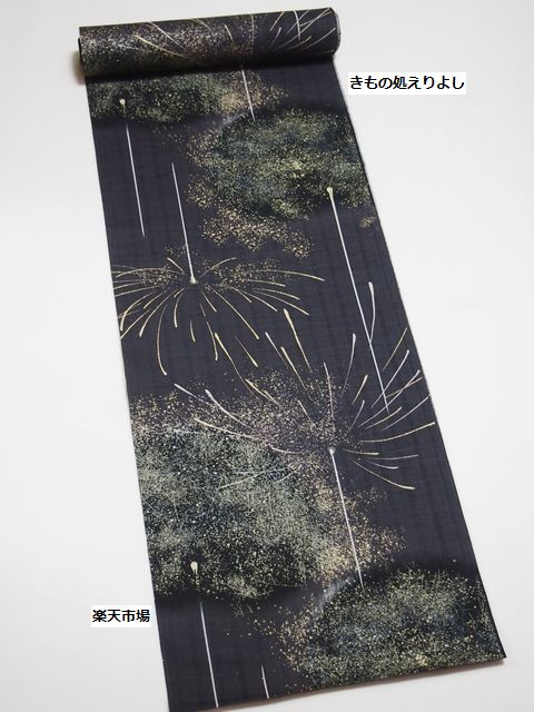 ◆再入荷◆帯の誉田屋謹製　綿麻浴衣地　花火　黒地に黒ぼかし金箔蒔き【こんだや】【誉田屋源兵衛】【ゆかた】【夏祭り】【送料無料】のサムネイル