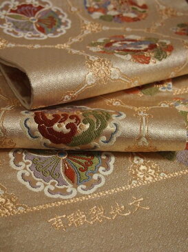 西陣織礼装用袋帯 六通柄 有職裂地文【袋帯】【礼装用】【西陣織】【有職文様】【送料無料】【smtb-k】【ky】