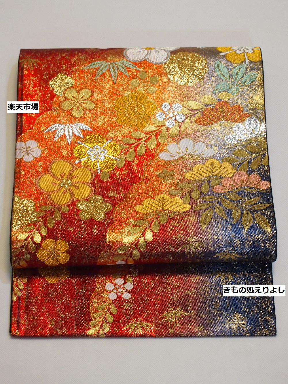 佐々木染織謹製　礼装用・振袖用袋帯　雪輪に松竹梅　六通柄【藤】【送料無料】(4)