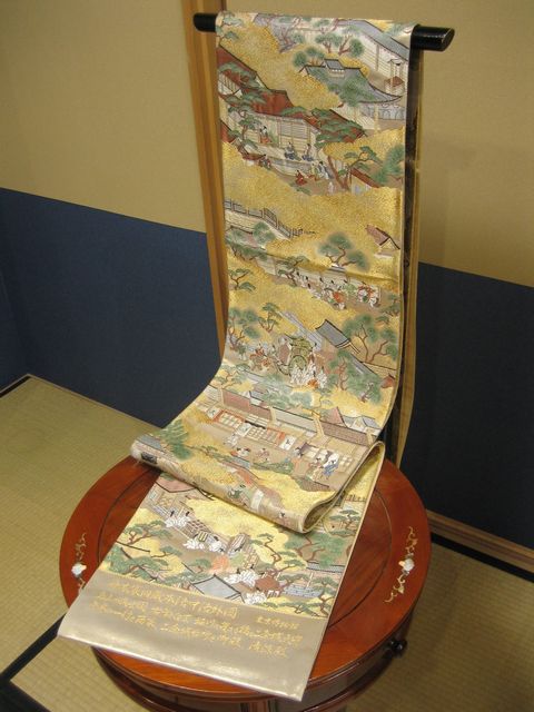楽天市場】袋帯 金箔の通販 楽天市場】袋帯 金箔の通販
