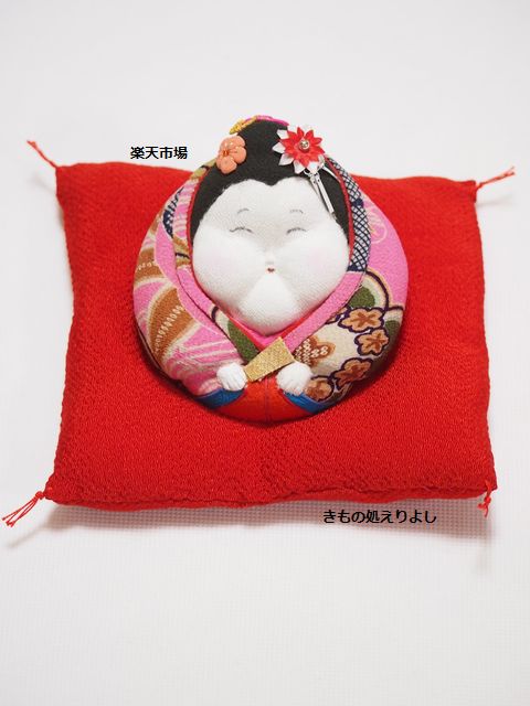 秋山美知代作　正絹古布の縮緬細工　招福開運お多福人形【ちりめん】【おたふく】【送料無料】