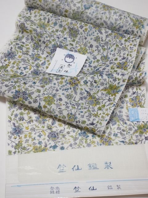 新しい到着 竺仙鑑製浴衣地 絹紅梅小紋更紗模様 小 b 白地 ちくせん ゆかた 夏祭り 送料無料 Smtb K Ky 在庫あり 即納 Indiatribune Com 新しい到着 竺仙鑑製浴衣地 絹紅梅小紋更紗模様 小 b 白地 ちくせん ゆかた 夏祭り 送料無料 Smtb K Ky 在庫あり 即納 Indiatribune Com